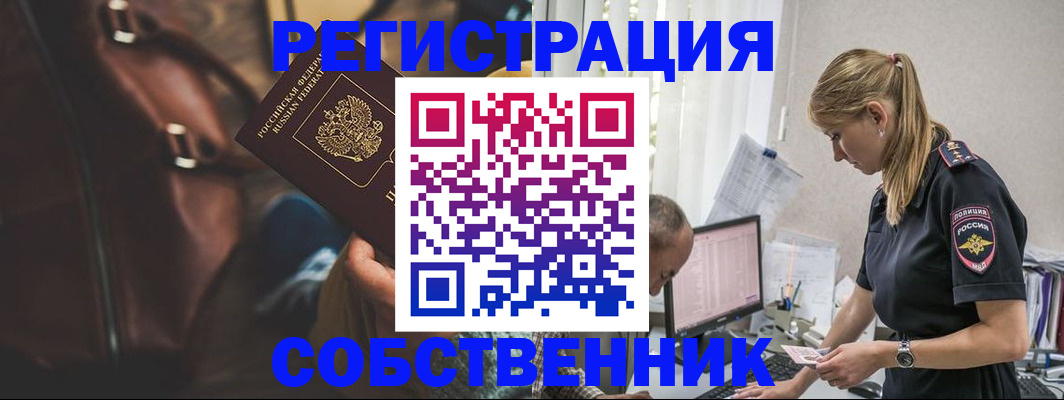 форма 3 в Кеми
